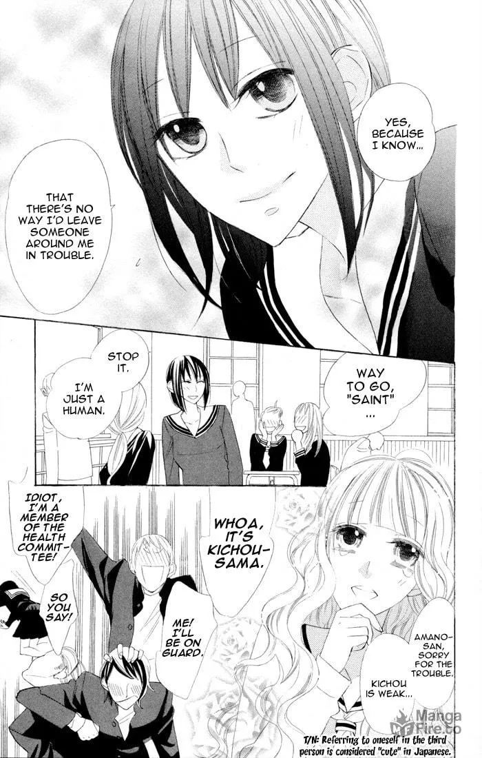 Read Gakkou Hotel chapter 6 image 2 on Lezhin