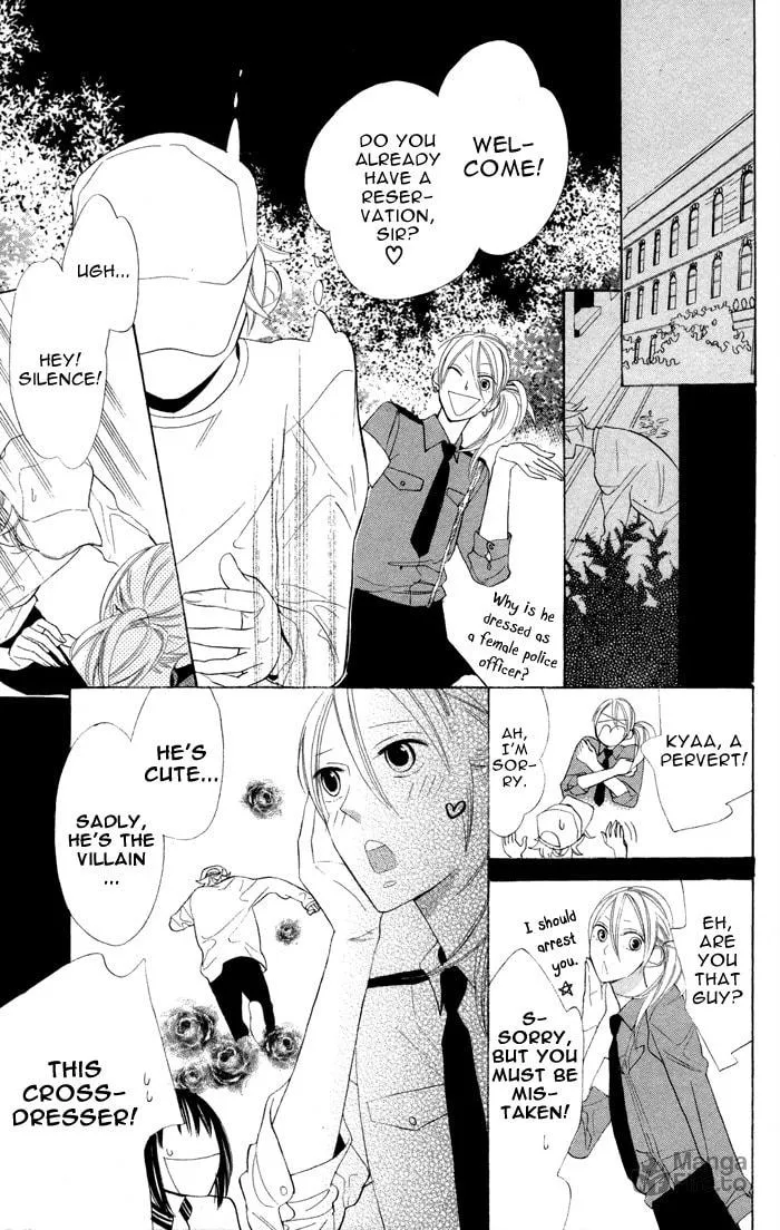 Read Gakkou Hotel chapter 6 image 24 on Lezhin