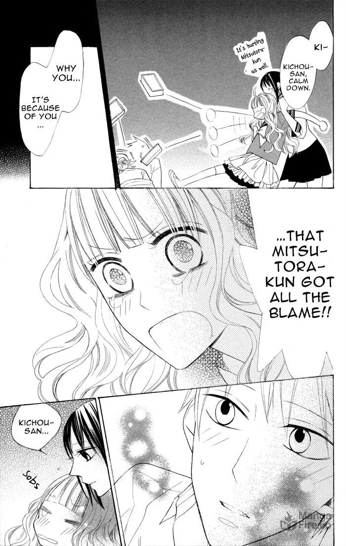 Read Gakkou Hotel chapter 6 image 26 on Lezhin