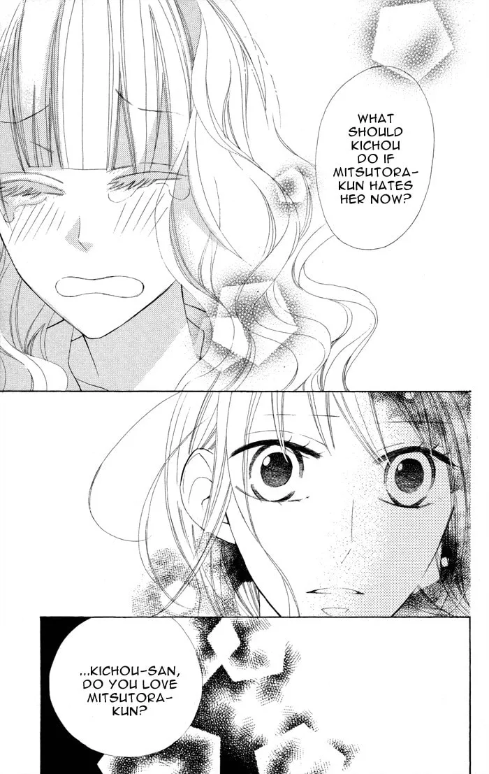 Read Gakkou Hotel chapter 6 image 28 on Lezhin