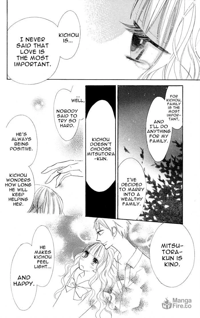 Read Gakkou Hotel chapter 6 image 29 on Lezhin