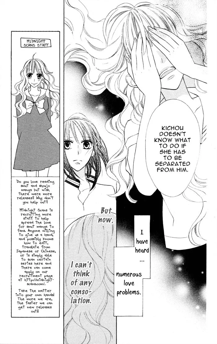Read Gakkou Hotel chapter 6 image 30 on Lezhin