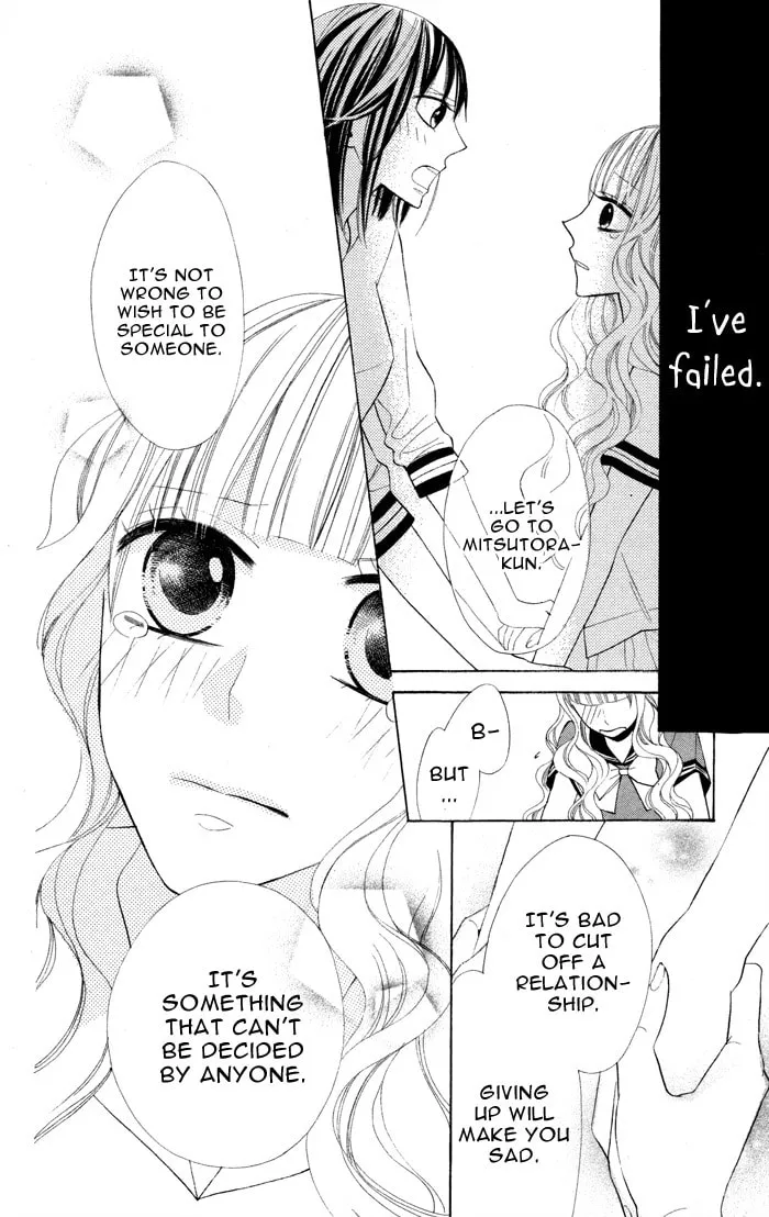 Read Gakkou Hotel chapter 6 image 31 on Lezhin