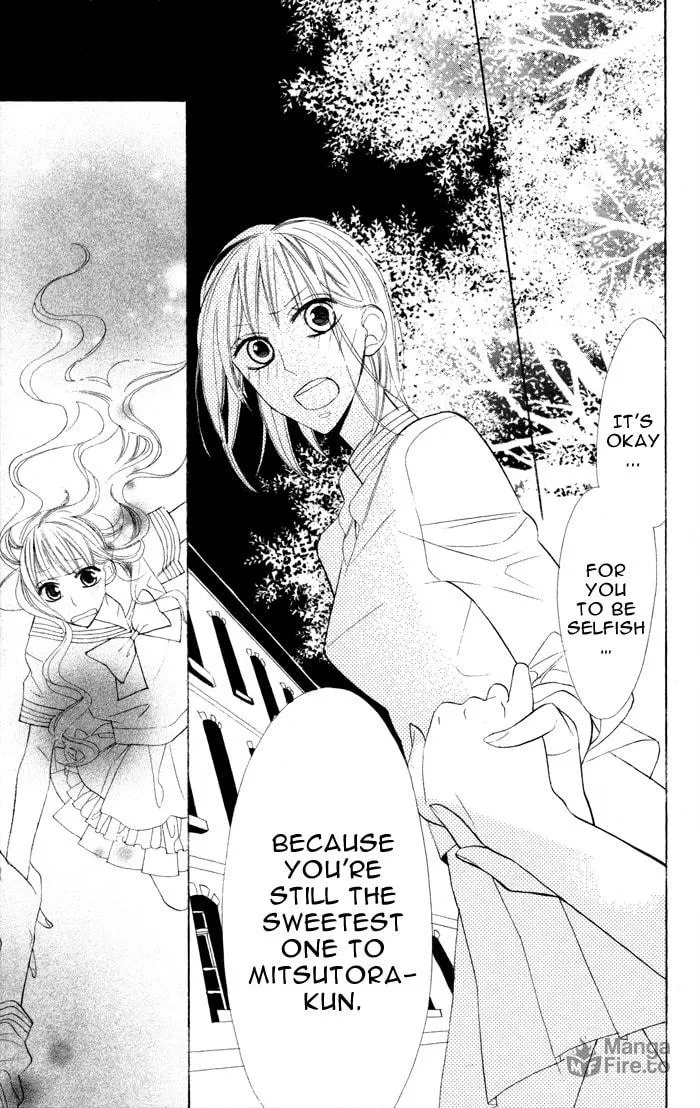 Read Gakkou Hotel chapter 6 image 32 on Lezhin