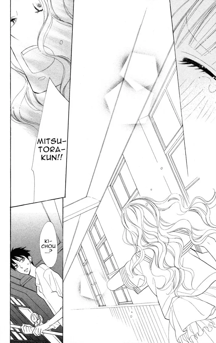 Read Gakkou Hotel chapter 6 image 33 on Lezhin