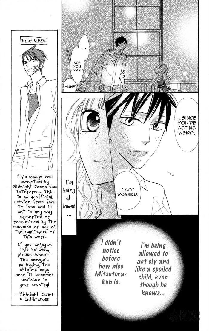 Read Gakkou Hotel chapter 6 image 34 on Lezhin
