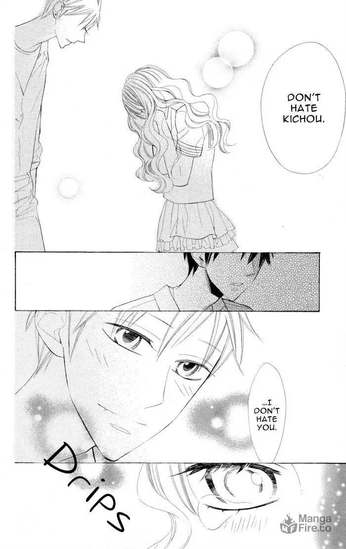 Read Gakkou Hotel chapter 6 image 35 on Lezhin