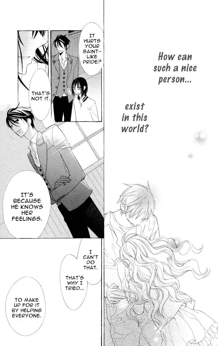 Read Gakkou Hotel chapter 6 image 36 on Lezhin
