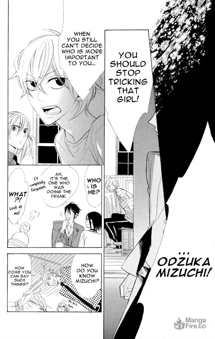 Read Gakkou Hotel chapter 6 image 39 on Lezhin