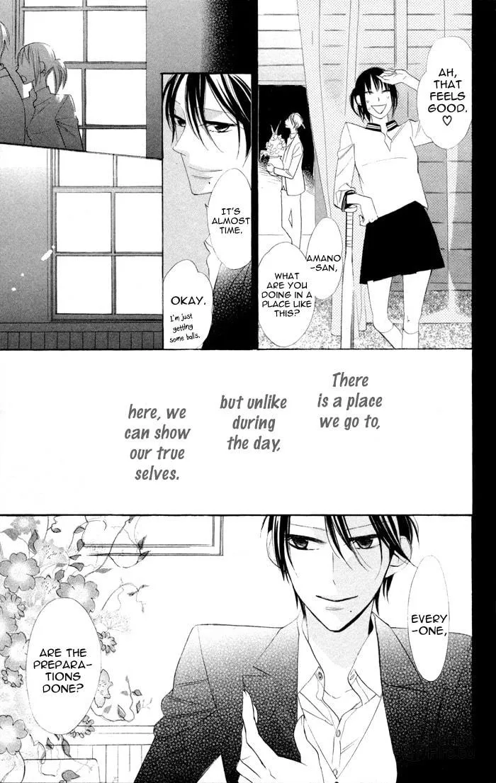 Read Gakkou Hotel chapter 6 image 4 on Lezhin