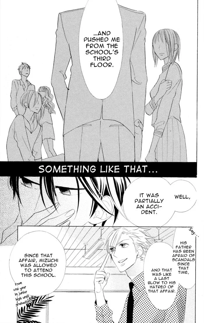 Read Gakkou Hotel chapter 6 image 42 on Lezhin