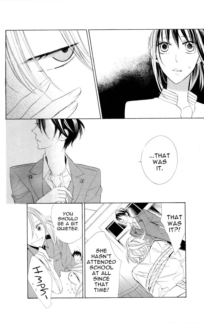 Read Gakkou Hotel chapter 6 image 43 on Lezhin