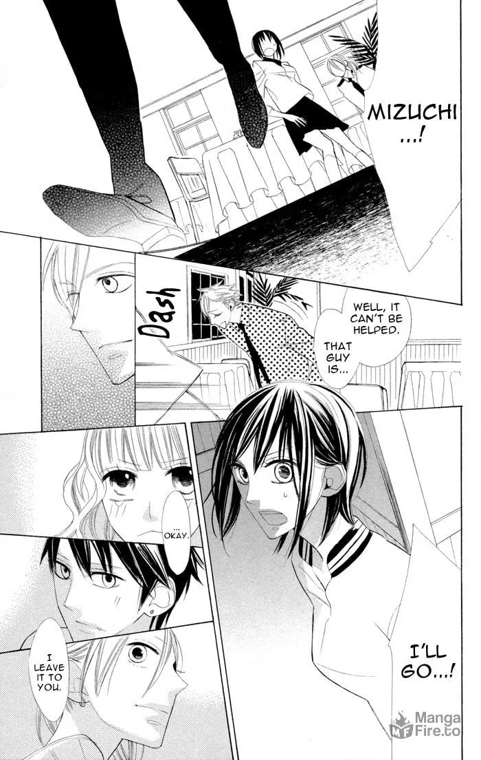 Read Gakkou Hotel chapter 6 image 44 on Lezhin