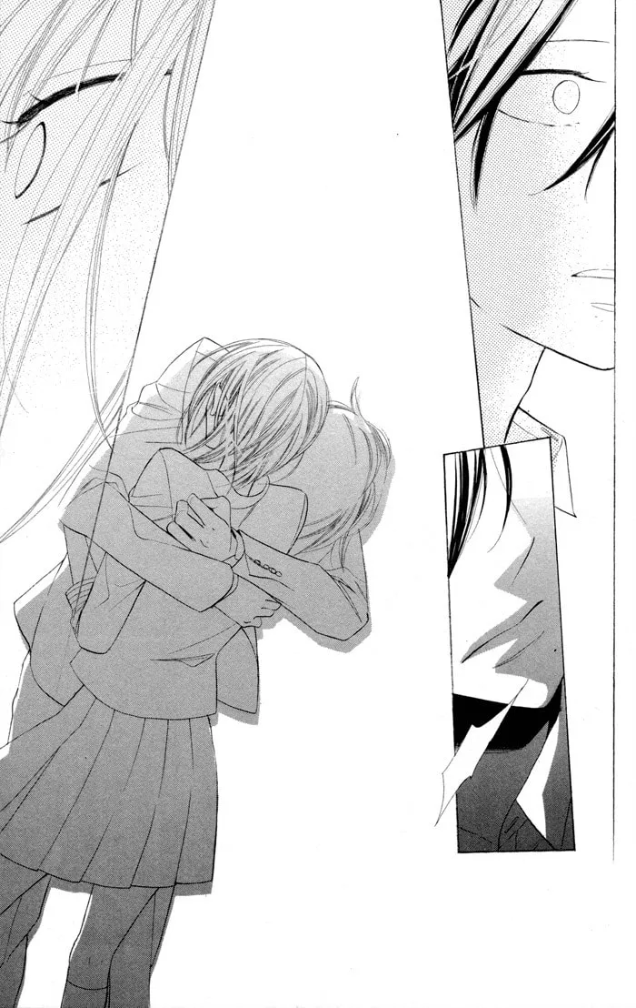 Read Gakkou Hotel chapter 6 image 46 on Lezhin