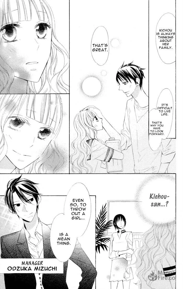 Read Gakkou Hotel chapter 6 image 8 on Lezhin