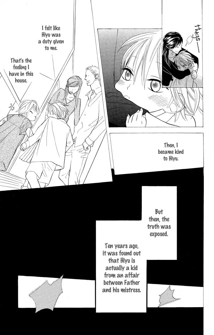 Read Gakkou Hotel chapter 7.5 image 10 on Lezhin