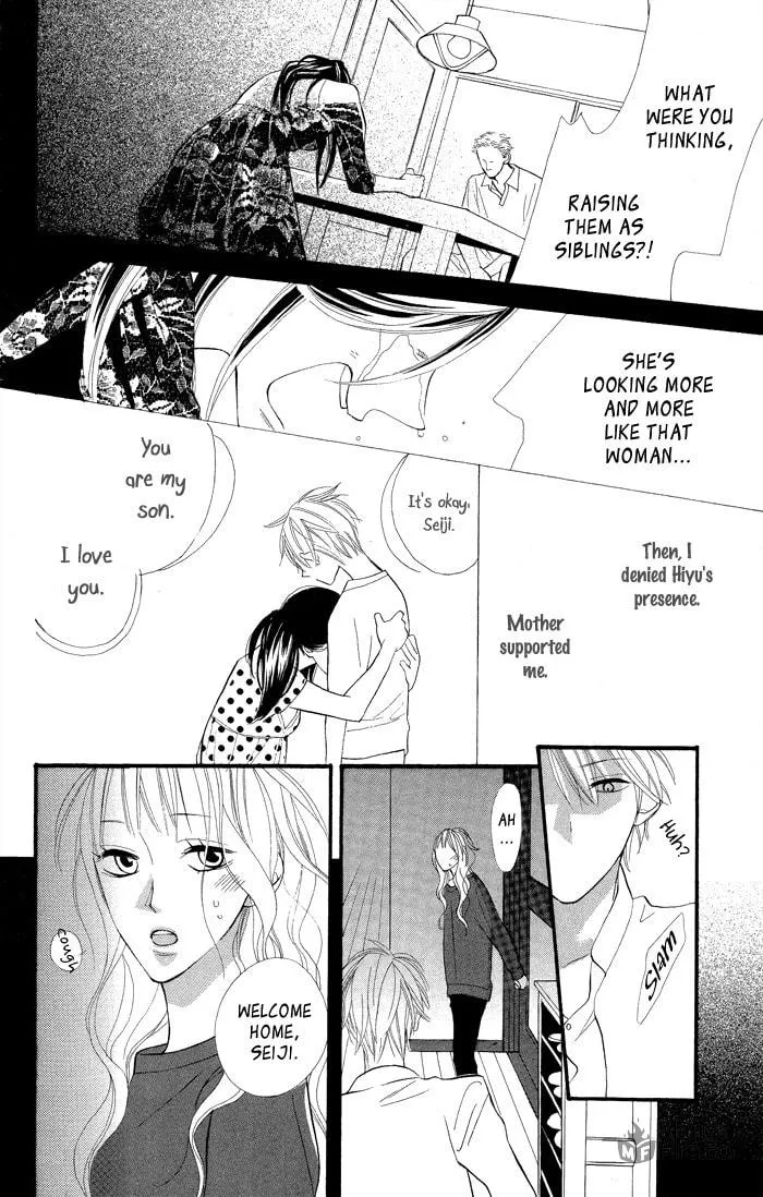 Read Gakkou Hotel chapter 7.5 image 11 on Lezhin