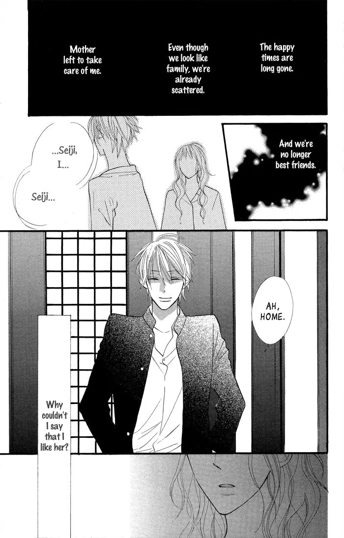 Read Gakkou Hotel chapter 7.5 image 12 on Lezhin