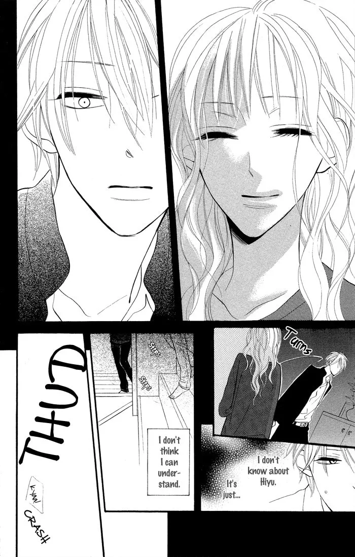 Read Gakkou Hotel chapter 7.5 image 13 on Lezhin