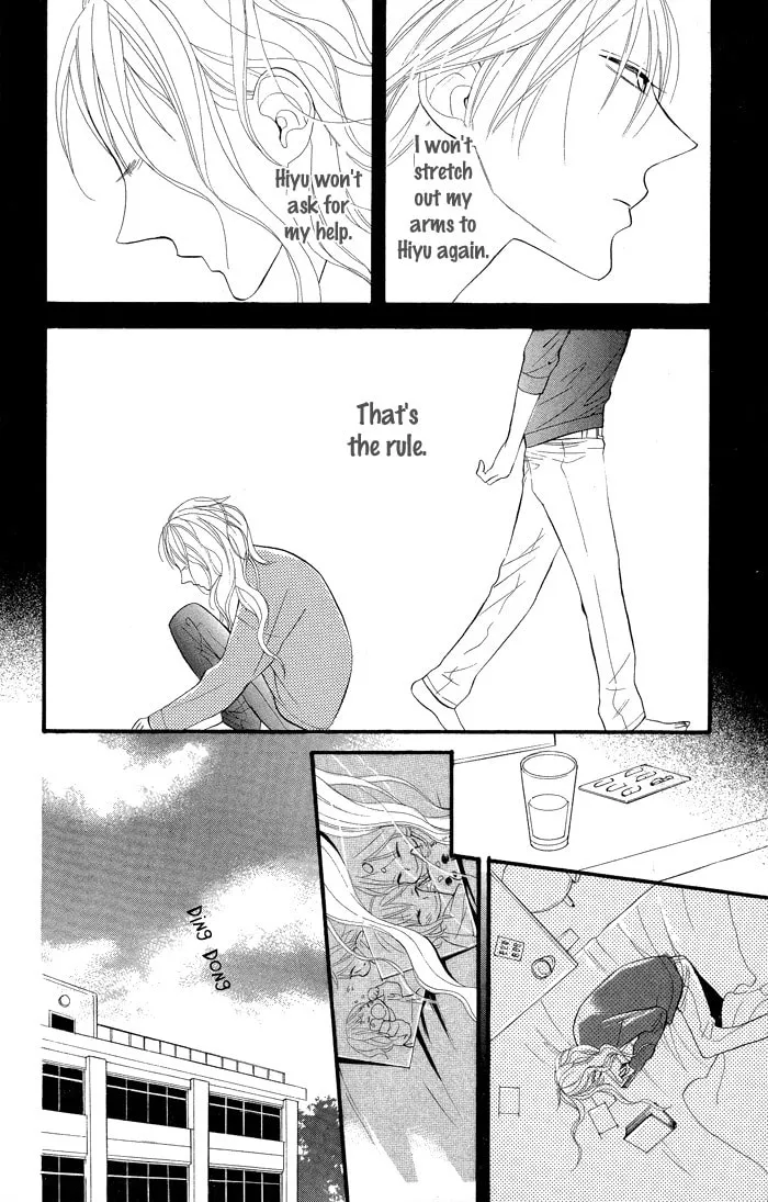 Read Gakkou Hotel chapter 7.5 image 15 on Lezhin