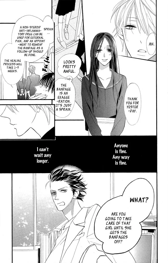 Read Gakkou Hotel chapter 7.5 image 18 on Lezhin