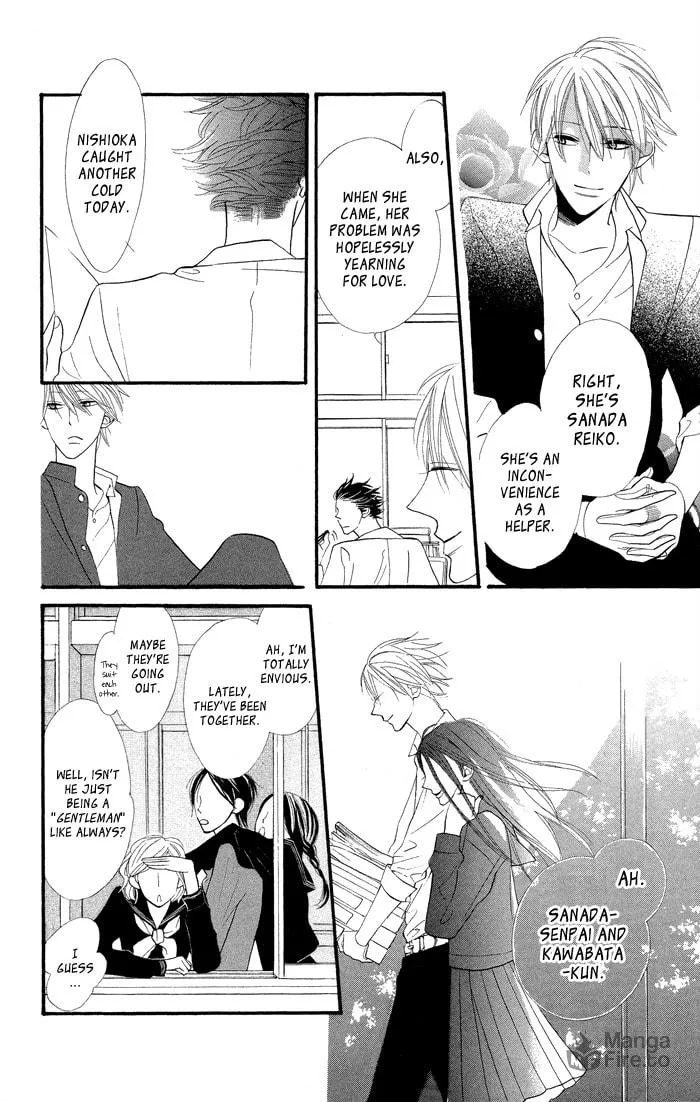 Read Gakkou Hotel chapter 7.5 image 19 on Lezhin