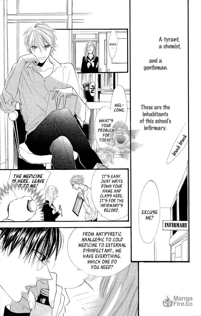 Read Gakkou Hotel chapter 7.5 image 2 on Lezhin
