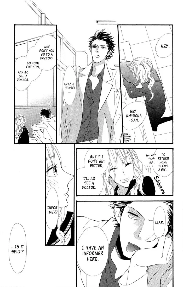 Read Gakkou Hotel chapter 7.5 image 22 on Lezhin