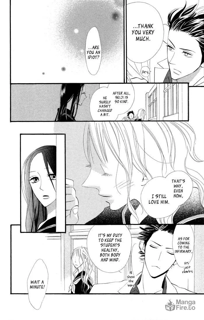 Read Gakkou Hotel chapter 7.5 image 23 on Lezhin