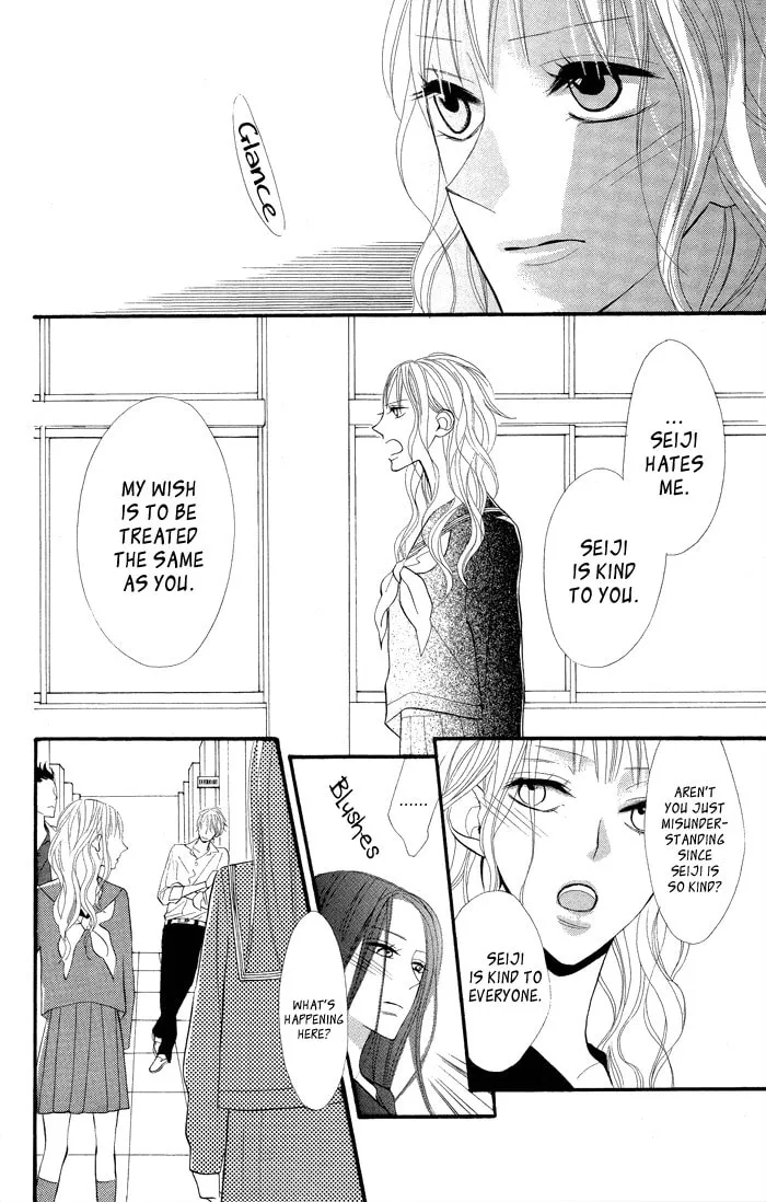 Read Gakkou Hotel chapter 7.5 image 25 on Lezhin