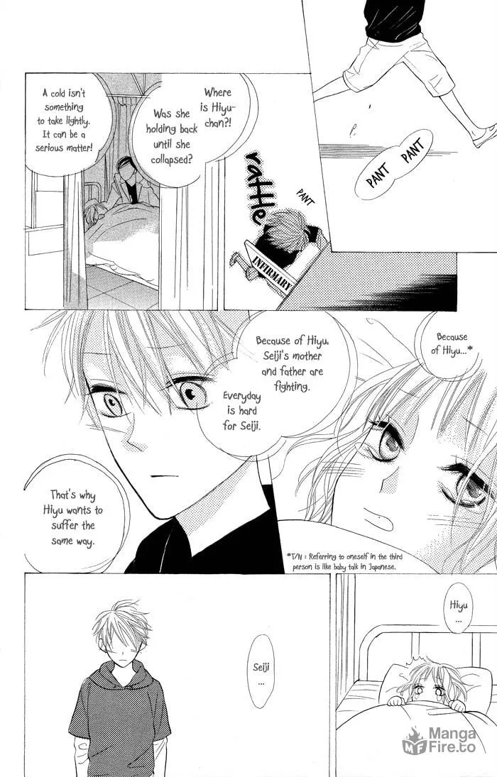 Read Gakkou Hotel chapter 7.5 image 29 on Lezhin