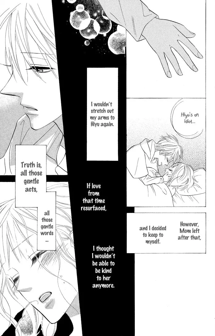 Read Gakkou Hotel chapter 7.5 image 30 on Lezhin