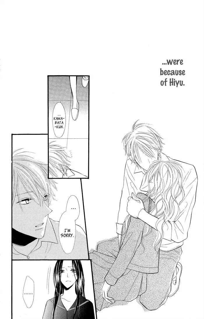 Read Gakkou Hotel chapter 7.5 image 31 on Lezhin