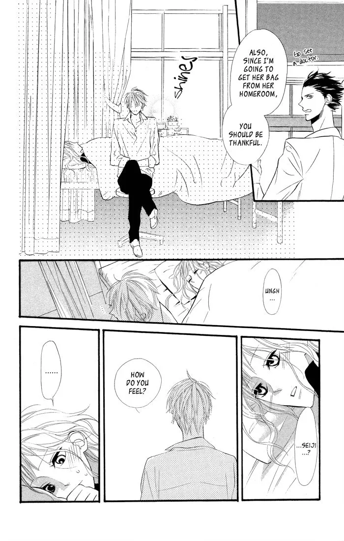 Read Gakkou Hotel chapter 7.5 image 33 on Lezhin