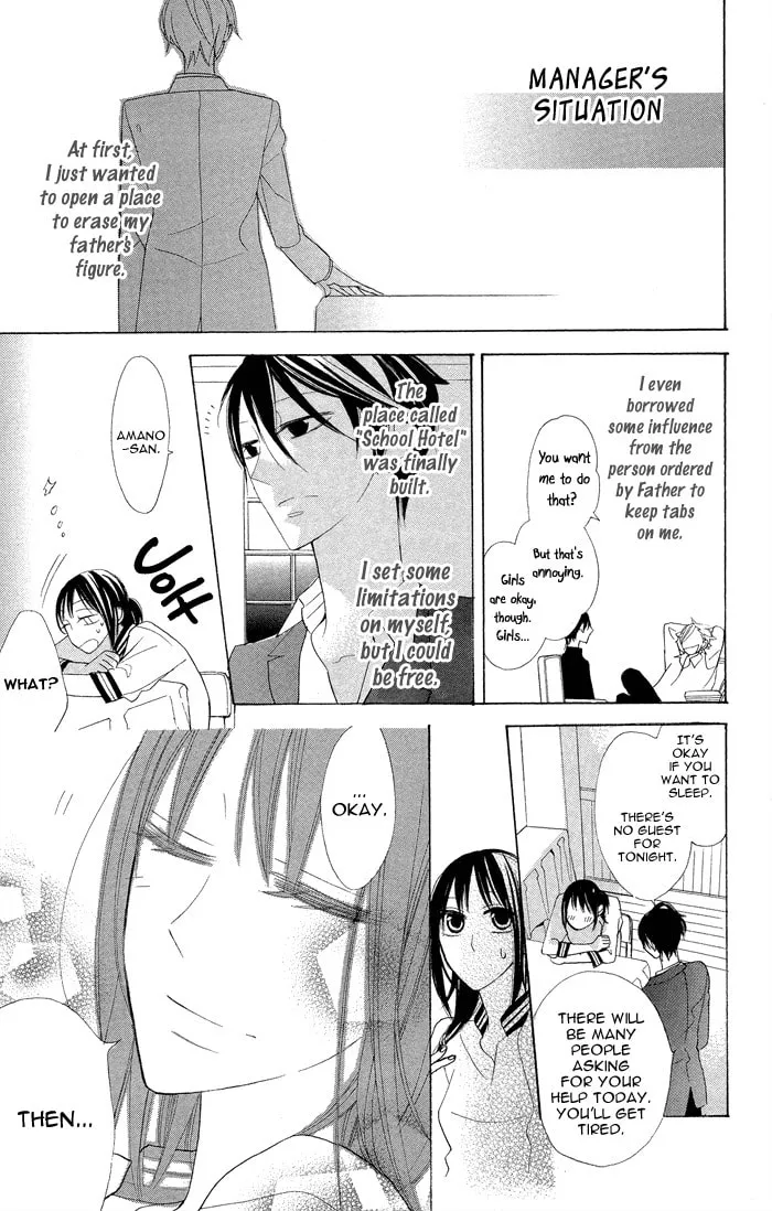 Read Gakkou Hotel chapter 7.5 image 36 on Lezhin