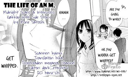 Read Gakkou Hotel chapter 7.5 image 39 on Lezhin