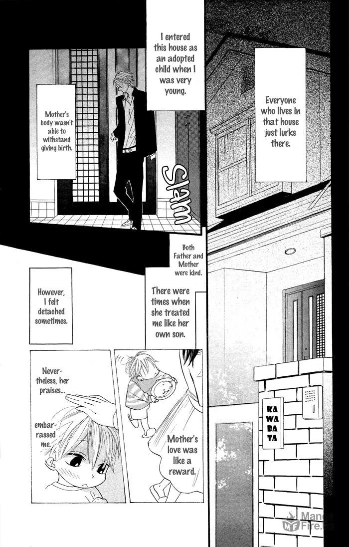 Read Gakkou Hotel chapter 7.5 image 8 on Lezhin