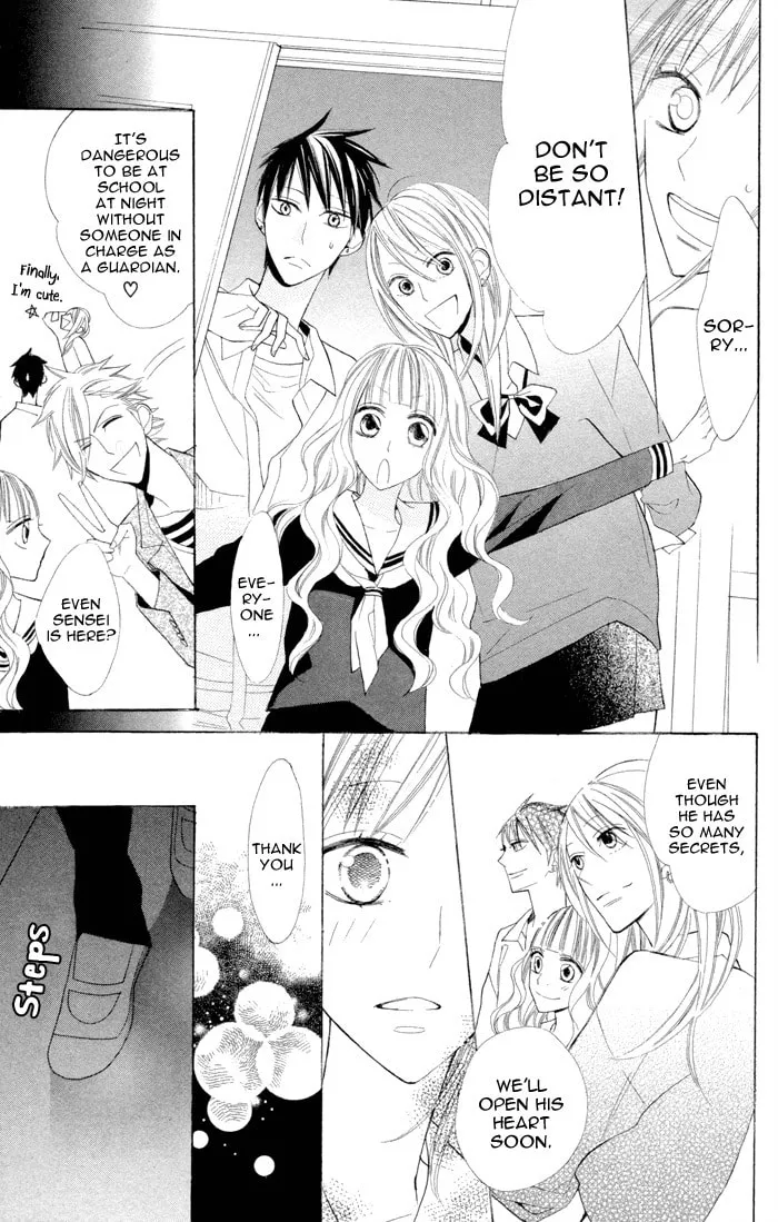 Read Gakkou Hotel chapter 7 image 10 on Lezhin