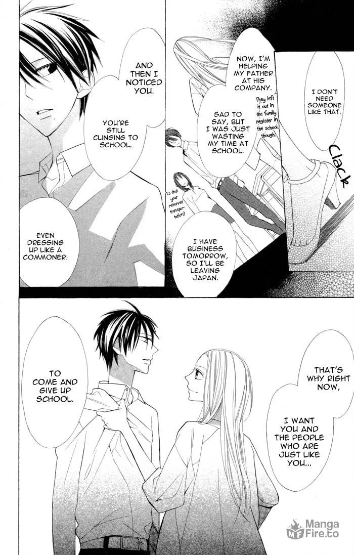 Read Gakkou Hotel chapter 7 image 17 on Lezhin