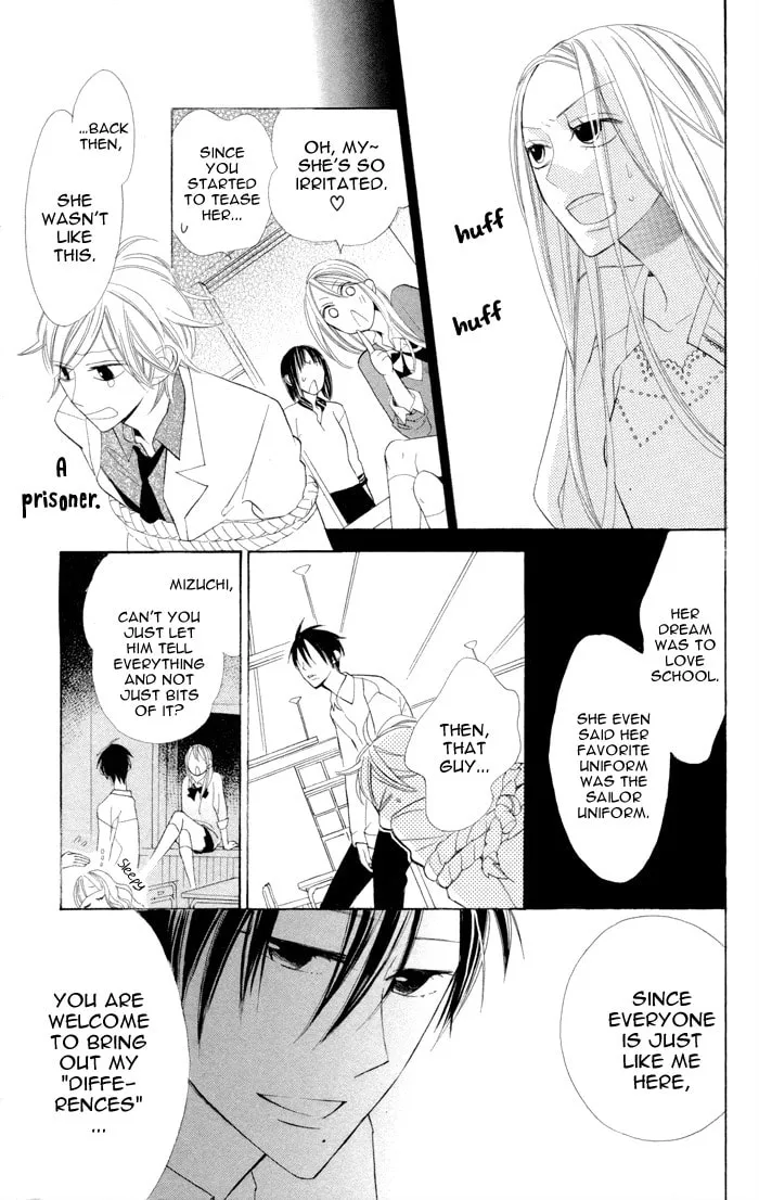 Read Gakkou Hotel chapter 7 image 22 on Lezhin