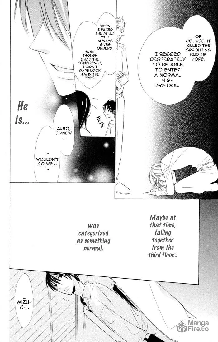 Read Gakkou Hotel chapter 7 image 29 on Lezhin
