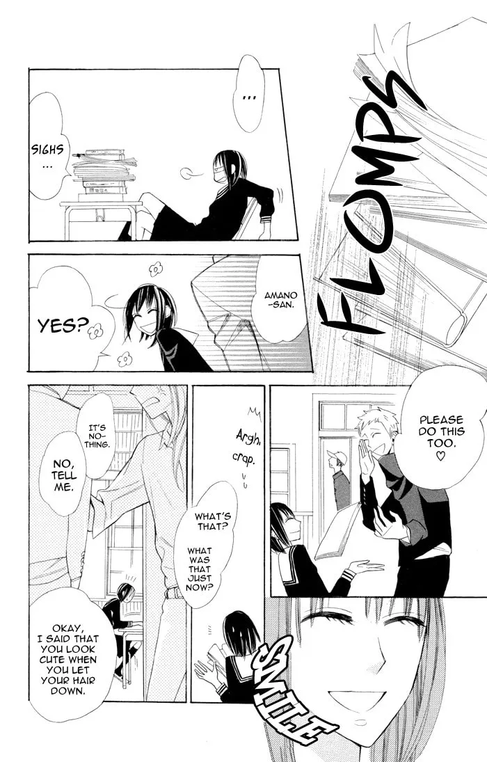 Read Gakkou Hotel chapter 7 image 3 on Lezhin