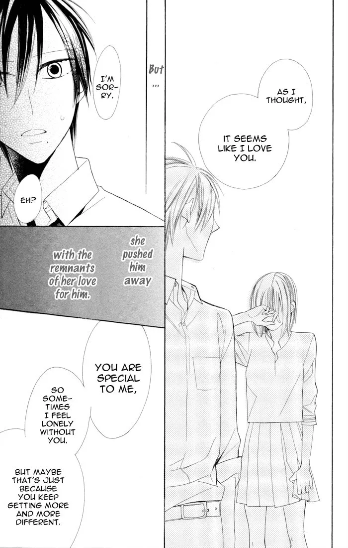Read Gakkou Hotel chapter 7 image 30 on Lezhin