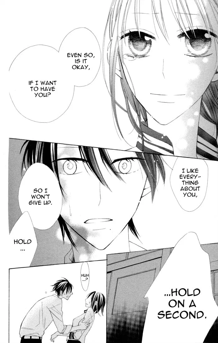 Read Gakkou Hotel chapter 7 image 31 on Lezhin