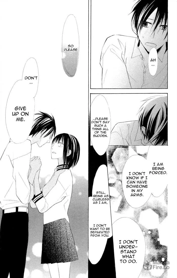 Read Gakkou Hotel chapter 7 image 32 on Lezhin