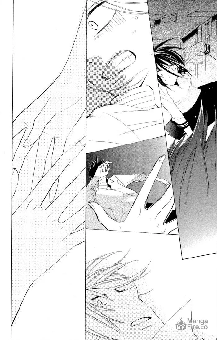 Read Gakkou Hotel chapter 7 image 35 on Lezhin