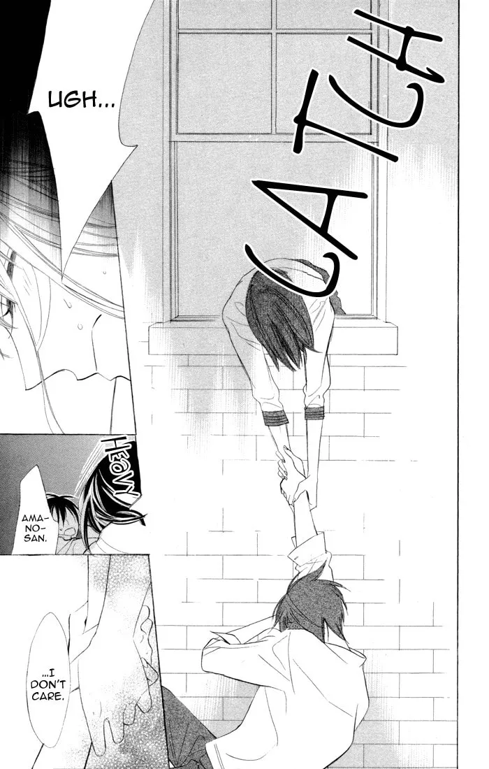 Read Gakkou Hotel chapter 7 image 36 on Lezhin