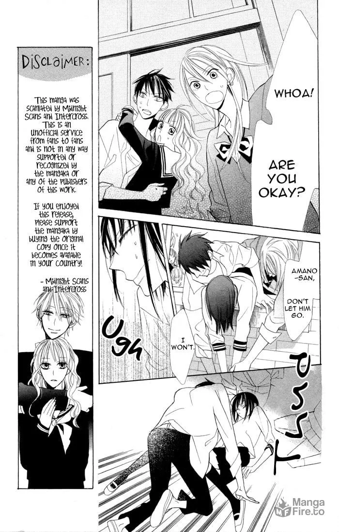 Read Gakkou Hotel chapter 7 image 38 on Lezhin
