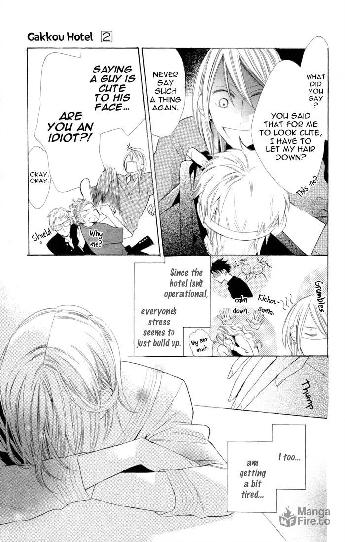 Read Gakkou Hotel chapter 7 image 4 on Lezhin