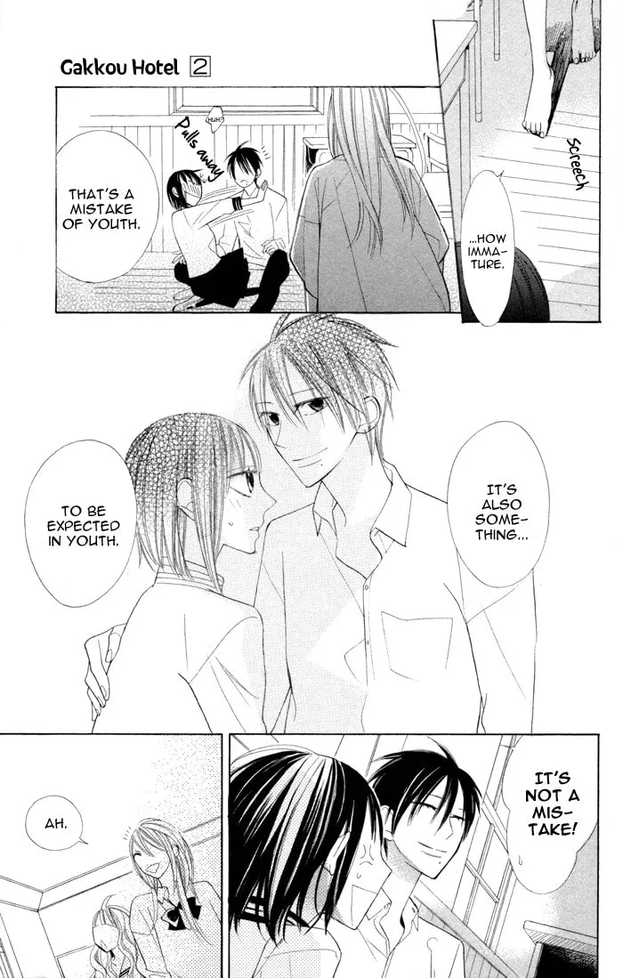 Read Gakkou Hotel chapter 7 image 42 on Lezhin